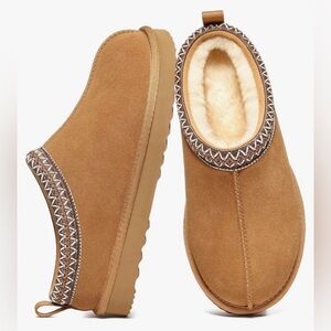 Cozy Tan Suede Women's Slippers